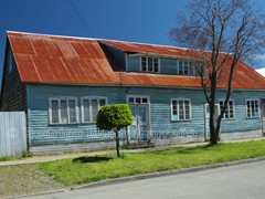 Casa Achao